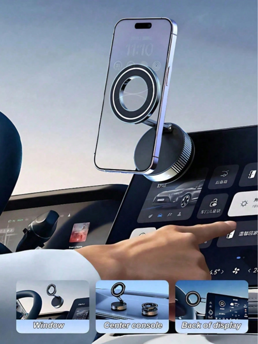 Multifunctional 360° 3-Axis Foldable MagSafe Car Phone Mount - Vacuum Magnetic Base, Supports Navigation, Compatible With All MagSafe Devices, Zinc Alloy Material, Multi-Angle Adjustment, Compact Foldable Design, No Damage To Car Interior